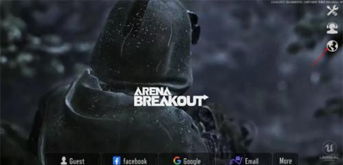International of shady area break out of an encirclement is taken