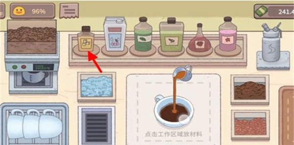 The coffee with goluptious delicate coffee