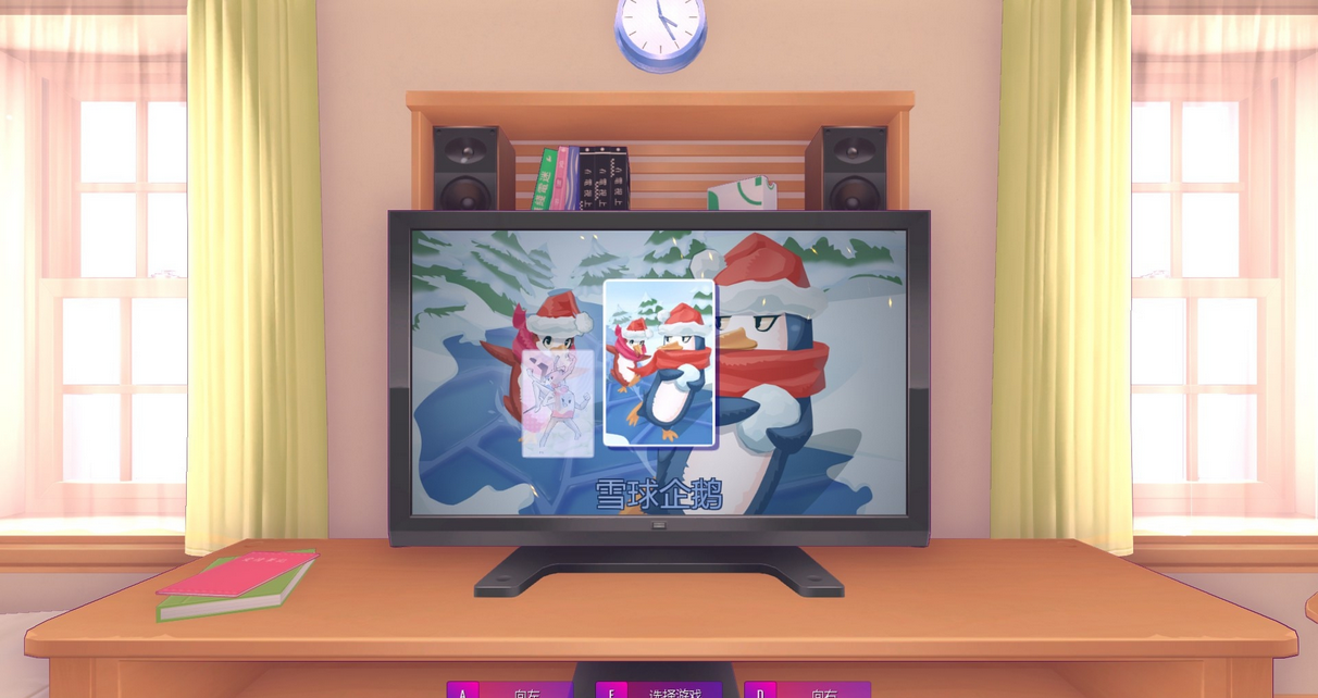 " rice tower " Christmas outfit obtains Jie Suofang law to introduce