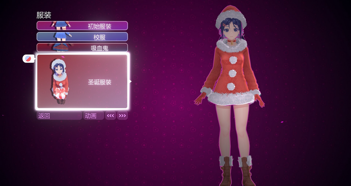 " rice tower " Christmas outfit obtains Jie Suofang law to introduce