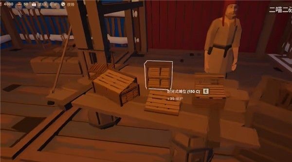 vegetable market simulator