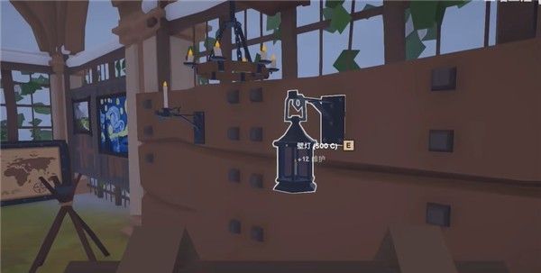 vegetable market simulator