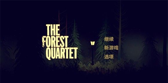 Forest Quartet