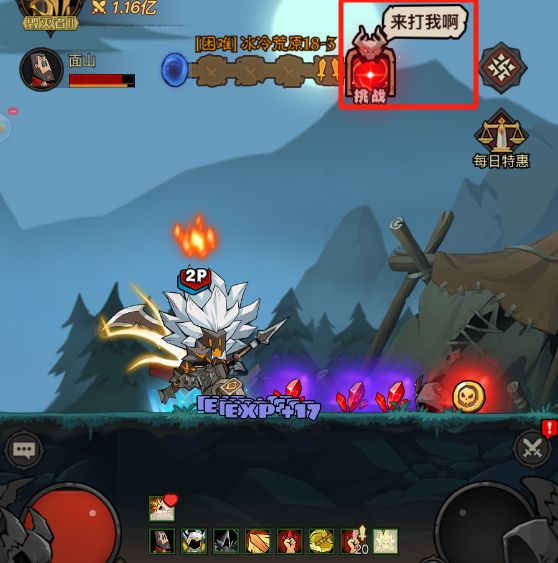 Heroes don't flash official downloads