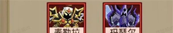 hero does not flash
