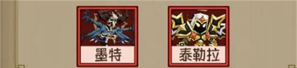 hero does not flash