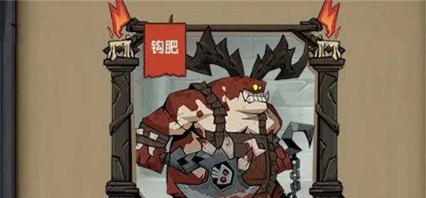 hero does not flash