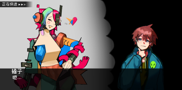 How to Date an Entity and Stay Alive