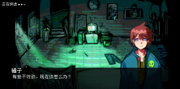 How to Date an Entity and Stay Alive