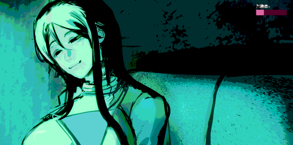 How to Date an Entity and Stay Alive