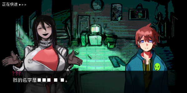 How to Date an Entity and Stay Alive