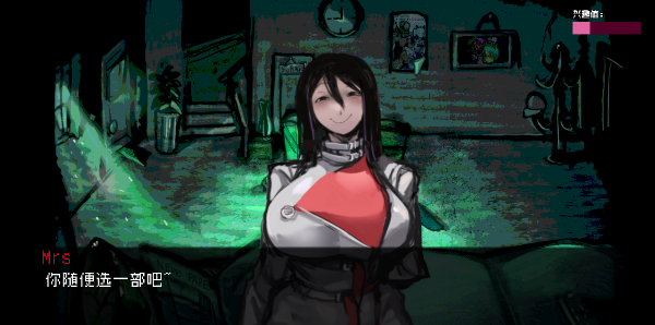 How to Date an Entity and Stay Alive