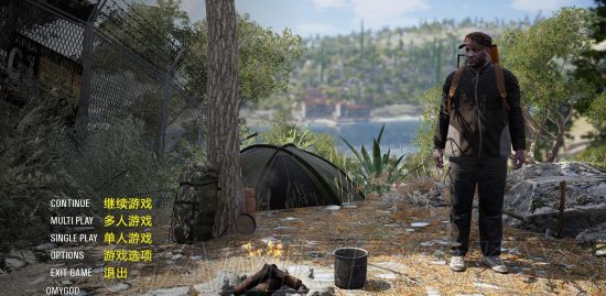 Scum wilderness survival cracking version unlimited resources version introduction 1
