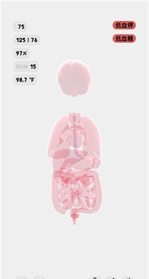 life simulator Chinese version