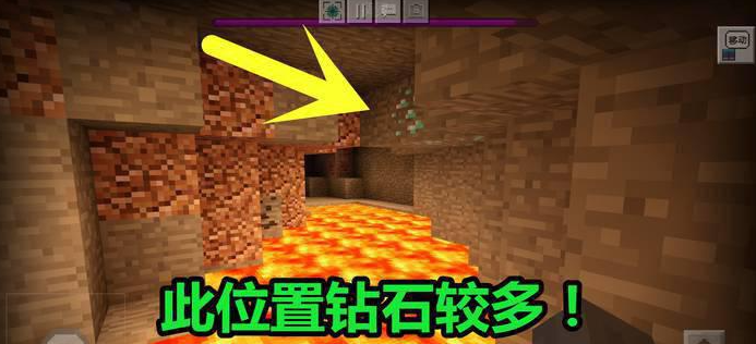 my world distortion 100 days survival integrated mining skills 3