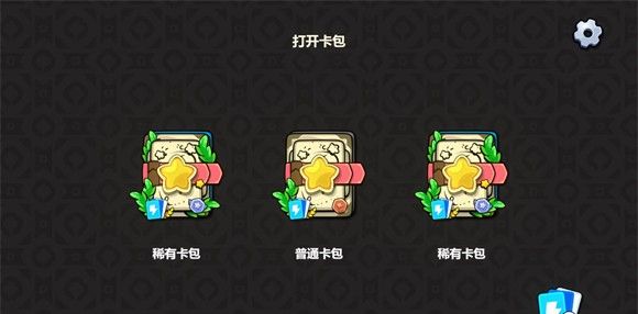 plant vs zombie card