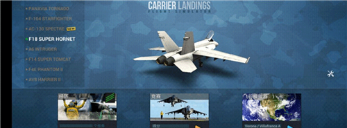 aircraft carrier landing hd china version picture 4
