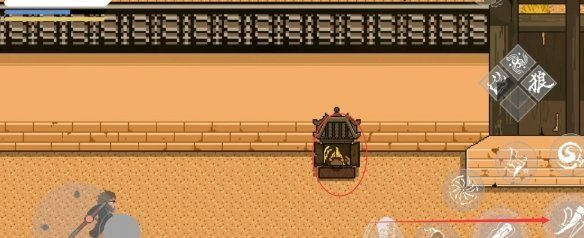 Black Myth Pixel Edition mod Menu