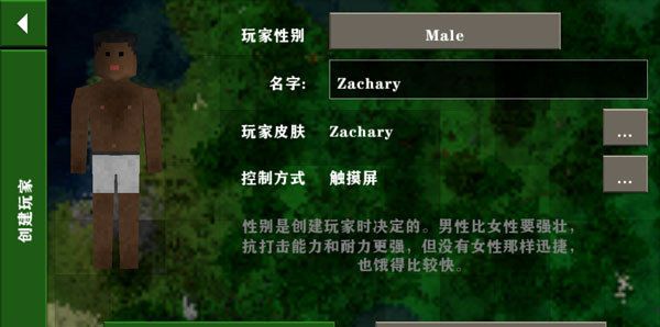 Live war 2 newest Xiu Xianmo group