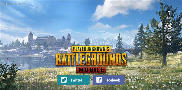 Pubg subway flees for his life international takes an authorised edition 2023