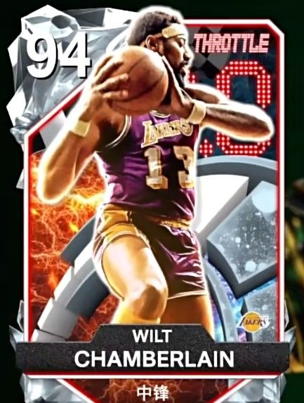 Edition of NBA2K25 mobile phone