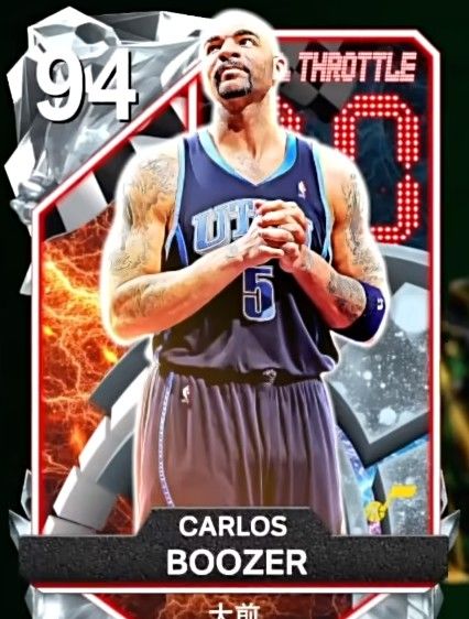 Edition of NBA2K25 mobile phone