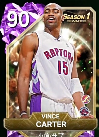 Edition of NBA2K25 mobile phone
