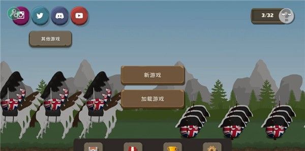 The battle Chinese edition of polish ball