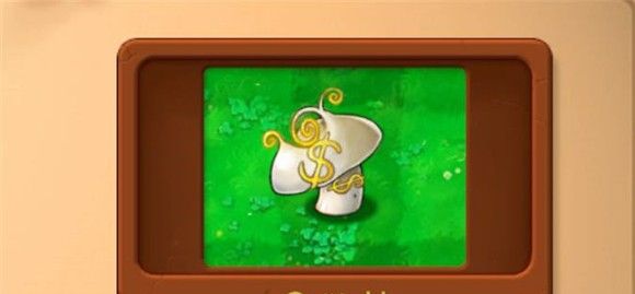PVZ shirt-sleeve edition 2.3