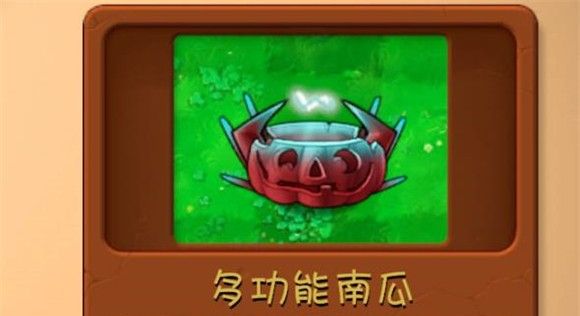 PVZ shirt-sleeve edition 2.3