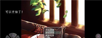 4 leaves clove