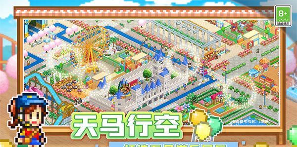 Language of content of amusement park dream