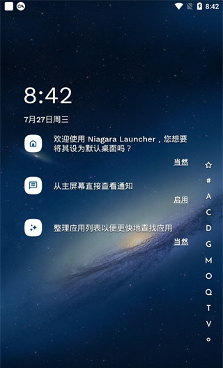 Niagara Launcher