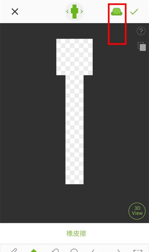 Novice guide section pursues 5