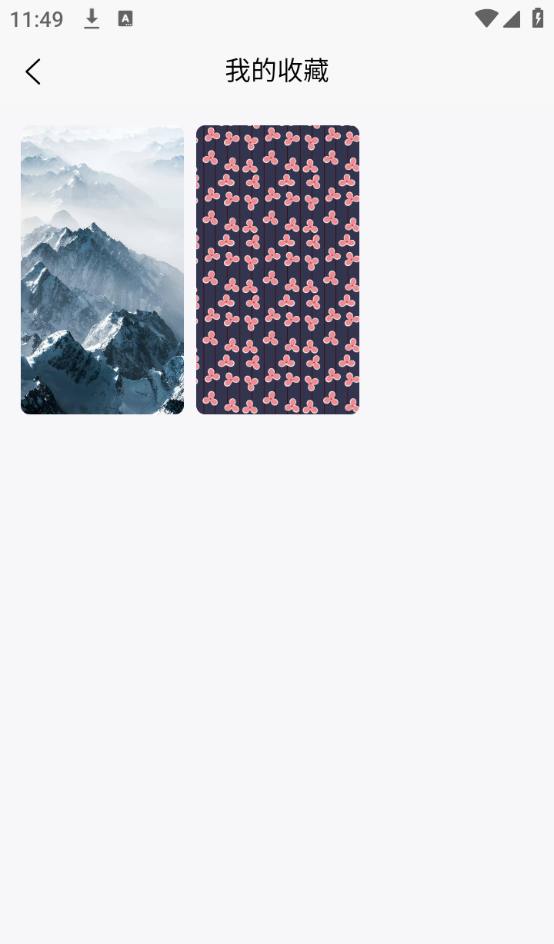 Flamboyant wallpaper