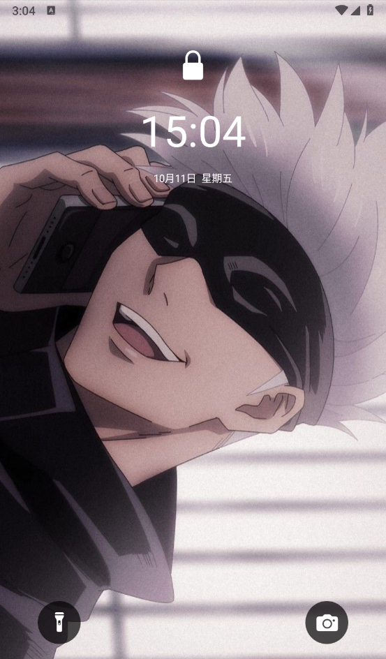Pull astral wallpaper