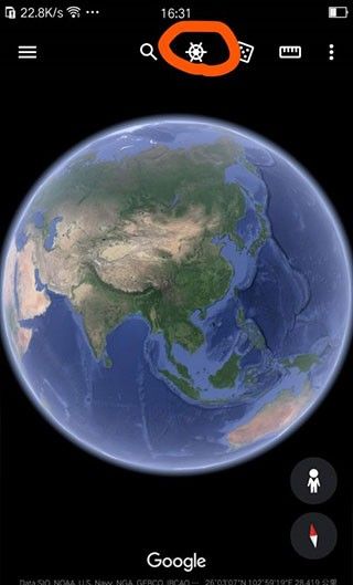 Cereal song earth avoids major of edition of Gu Ge frame to download