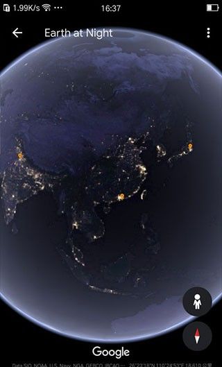 Cereal song earth avoids major of edition of Gu Ge frame to download