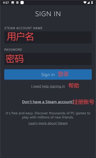 Edition of Steam mobile phone 2024 newest version