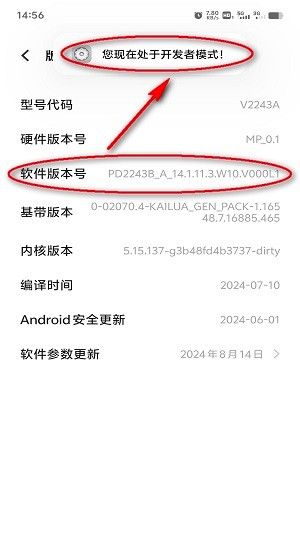 Net of Fake Location official downloads