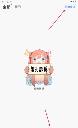 3 are moved overflow 5.3.8 latest edition