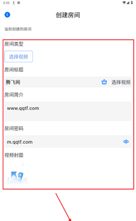 3 are moved overflow 5.3.8 latest edition