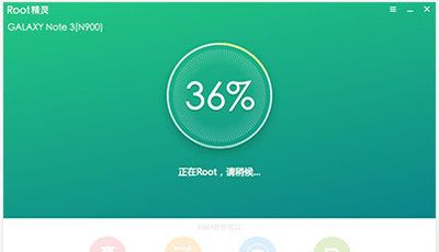 Root demon download installs scheme of check of mobile phone edition