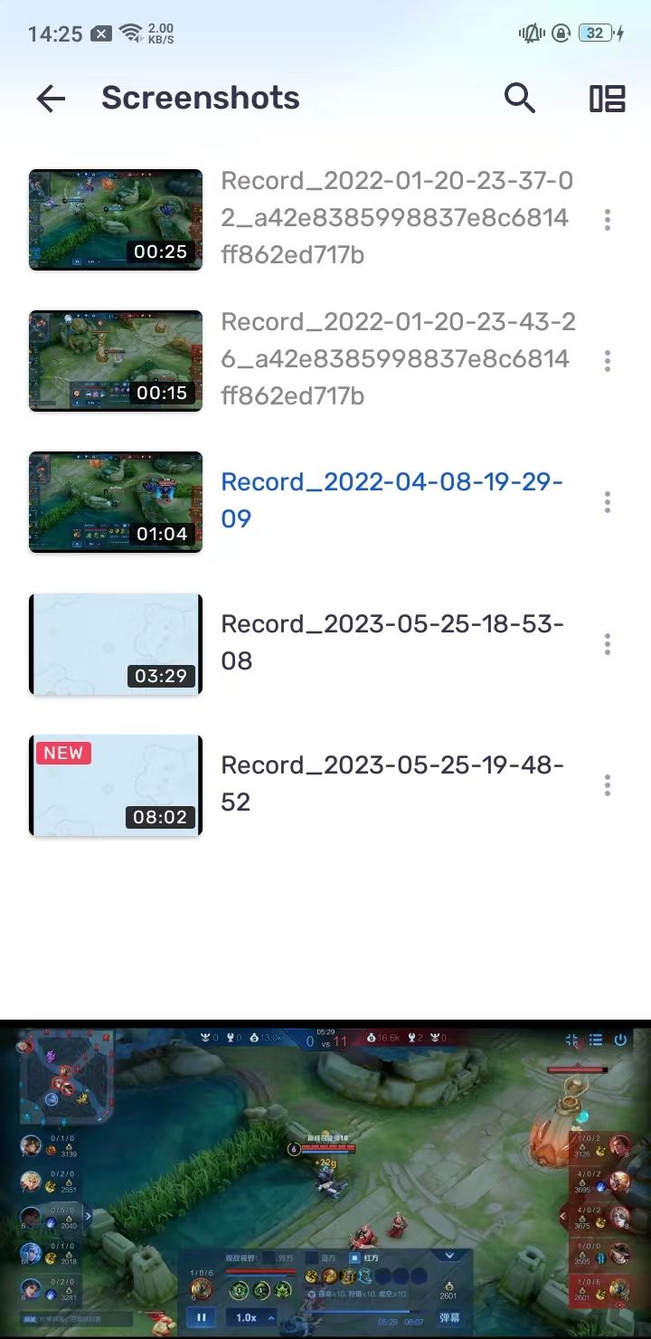 Mx player uses a tutorial
