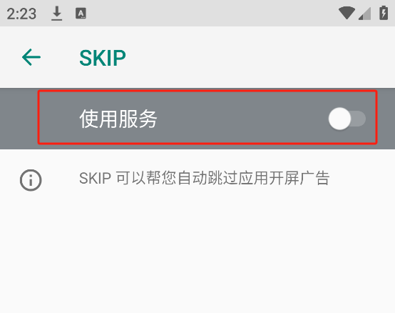 SKIP