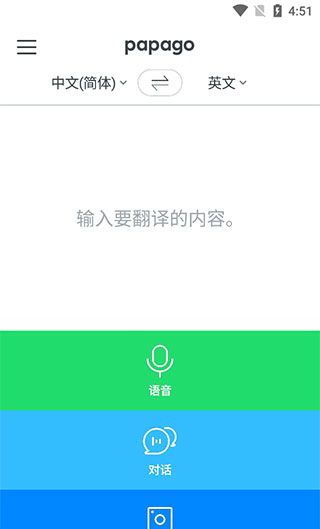 1701063581827.jpg
