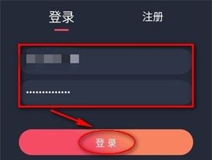 Use method cut pursues 2
