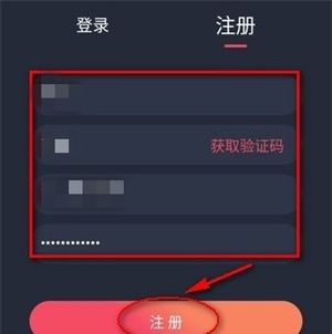 Use method cut pursues 3