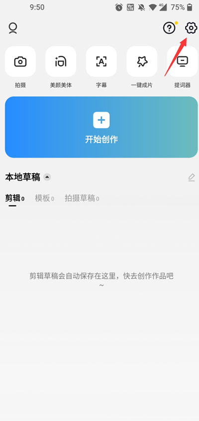 Edition of Jian Yingguo border sets Chinese means