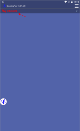 How does edition of ShootingPlus V3 mobile phone join equipment 1